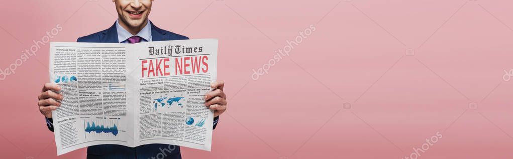 Минобороны подало иск к инженеру-конструктору из-за патента на ноу-хау