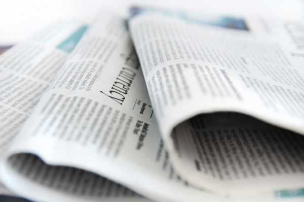 НБА. «Оклахома» принимает «Новый Орлеан», «Лейкерс» сыграют с «Майами» и другие матчи