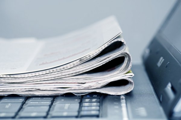 Минцифры назвало единственный e-mail, с которого выполняется официальная рассылка от Госуслуг