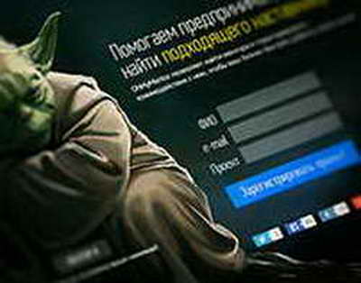 Рынок труда весь год шатало из стороны в сторону,  Сергей Беляев из INFUSION GAMES об итогах 2024 года