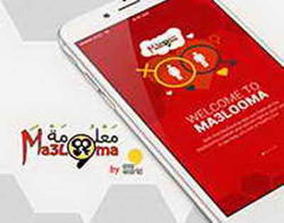 Власти Армении приветствуют отмену Алиевым ограничений на транзит