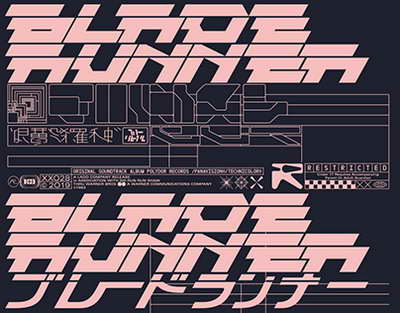 Литва закрывает границу с Белоруссией на месяц