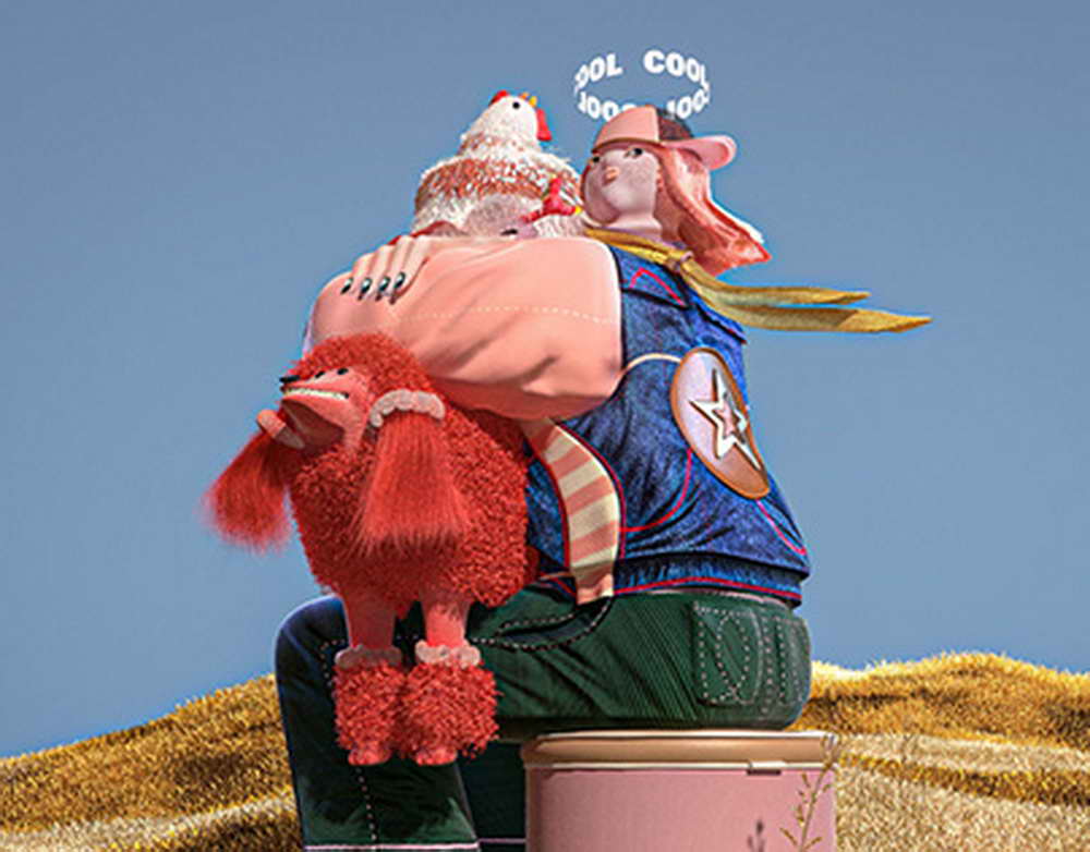 Фондовый рынок, Daily history за 14 ноября 2025 г.