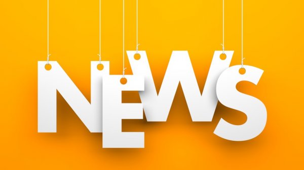 Экономика Японии из-за снижения экспорта сократилась на 1,8% в третьем квартале