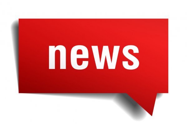 В брянском Стародубе благоустроили ещё одну детскую площадку